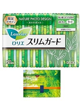 Amazon | ロリエ スリムガード 多い昼～普通の日用 羽つき 20.5